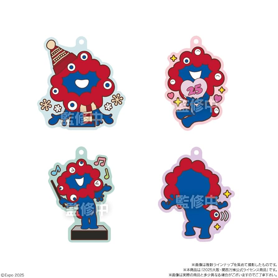 専用出品　ラバ.マス 計600個セット Amazon | バンダイ(BANDAI) EXPO2025 ミャクミャク ぷっくりラバ